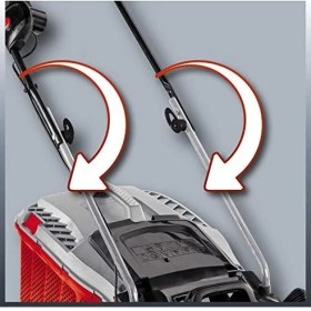 Resim Gc-Em 1743 Hw, Elektrikli Çim Biçme Makinesi - 3400590 