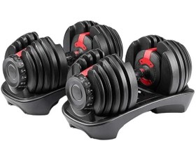 Resim Bezt Pro Sports Ayarlanabilir 2'li Dambıl Seti 40 Kg Kırmızı 