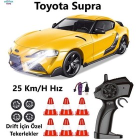 Resim 25 Km/h Hız Yapan Toyota Supra Şarjlı 2.4 Ghz Uzaktan Kumandalı Drift King Araba Sarı sarı 