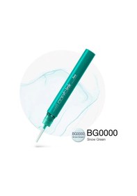 Resim Ink Nıle Green G-07 