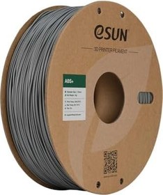 Resim ABS+ Gümüş Filament 1,75mm 1kg - bisiparisver, ESUN129 