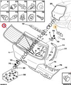 Resim PEUGEOT 307 BAGAJ KAPAK CAMI (ORJİNAL) 