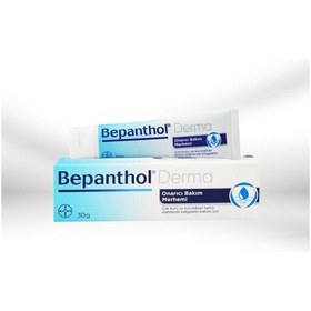 Resim Teknolojipro Bepanthol Onarıcı Bakım Merhemi 30gr 