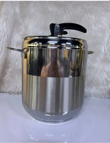 Resim Düdüklü Tencere Çelik 