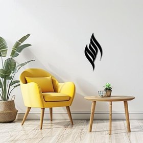 Resim BONPERLA Allah (SWT) Duvar Sanatı, Metal Duvar Sanatı, İslami Duvar Dekoru, Ev Ofis Oturma Odası Dekorasyonları, Geometrik Allah Duvar İşareti (Siyah, 45,72 cm U x 20,32 cm G, 5458) 