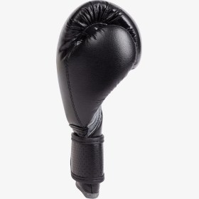 Resim Energetics Boxing Pu Ft Unisex Siyah Boks Eldiveni 225550 Siyah 