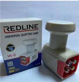 Resim Redline Santral Lnb Quatro 