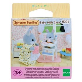 Resim Sylvanian Families Bebek Mama Sandalyesi 5221 