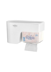 Resim Rulopak Multitask Tuvalet Kağıdı Dispenseri Beyaz 