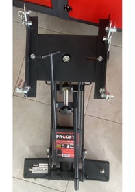 Resim Dht Yatay Şanzıman Kriko 