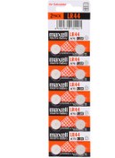 Resim Maxell Lr44 .1.5V Alkaline Pil 10 Adetlik Blister De 