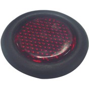 Resim Jawa Arka Çamurluk Kedi Gözü 