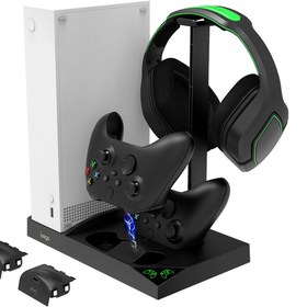 Resim ipega İPEGA XBOX Series S Çok Amaçlı Askılı Şarj İstasyonu Soğutucu Stand Pil Set 