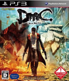 Resim Devil May Cry Dmc Ps3 Playstation 3 Oyunu (Kutulu) 