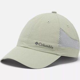 Resim Columbia Tech Shade™ II Cap Unisex Şapka CU3935 