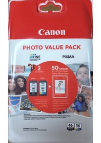 Resim Canon Pg 46/Cl 56 2'Li Kartuş Fotoğraf Kağıtdı E404 E464 