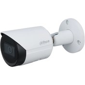 Resim Dahua Ipc-Hfw1431S-0360B-S4 4Mp H265 Metal Kasa Ip Bullet Kamera 