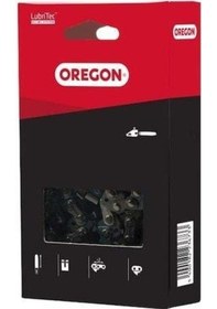 Resim Oregon Motorlu Testere Zinciri 28.5- Yat Yt4302 
