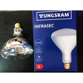 Resim TUNGSRAM 250 Watt Şeffaf Infrared Isıtıcılı Lamba 