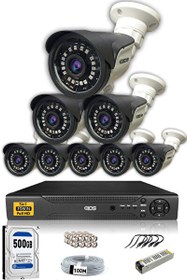 Resim IDS 8 Kameralı 5 MP Sony Lensli 1080p FHD Cepten İzle 500 Dış Güvenlik Kamerası Sistemi DS-2015HD-SET8-500 