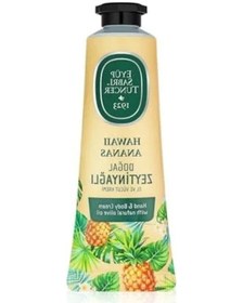 Resim 50 Ml Havaii Ananas Aromalı El Ve Vücut Kremi 