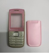 Resim Nokia 1650 Kapak Tuş Takımı Mor 