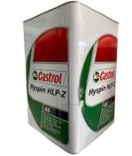 Resim Castrol Hyspin Hlp-z 46 15 Kg Hidrolik Yağı 