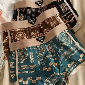 Resim 1/3 Paket Erkek Rahat ve Nefes Alabilen Boxer Briefs - Şık Geometrik Baskı, Orta Esneklikli Kumaş, Günlük Giyim İçin Mükemmel, Günlük Konfor|Şık Boxer Briefs|Esnek Kumaş 