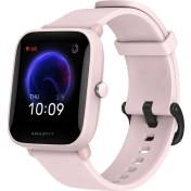 Resim Amazfit Bip U Pro 40mm Akıllı Saat Pembe 