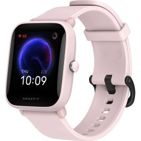 Resim Amazfit Bip U Pro 40mm Akıllı Saat Pembe 