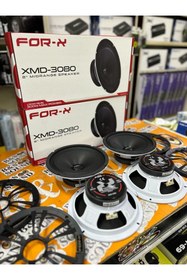 Resim For-X Forx 3080 20 Cm Midrange 2 Takım 4 Adet Beyaz Reng Yazılı Kapaklı 300 Wat 150 Rms cpr Sound 