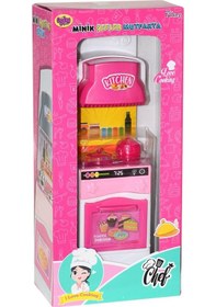 Resim 02354 Oydaş. Minik Şefler - Fırın 