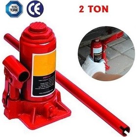 Resim Kgn Şişe Hidrolik Kriko 2 Ton 