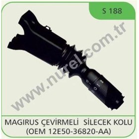 Resim NUREL SILECEK KOLU MAGIRUS CEVIRMELI - S 188 