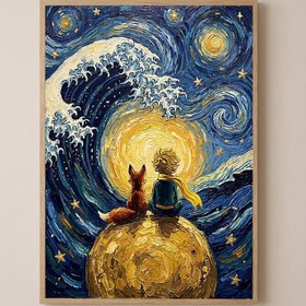 Resim Little Prince Fox &amp; Planet Print - Van Gogh-Style Nursery Wall Art - Wooden Frame - Natural / 8,3 x 11,7" (21x30) 