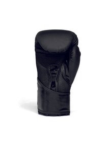 Resim Everlast Elite 2 14oz Siyah/Gold Boks Eldiveni - Siyah / 14OZ 