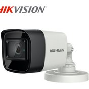 Resim Hikvision 2.8Mm Bullet Kamera 