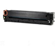 Resim QUEEN CRG-731 Uyumlu Siyah Toner 
