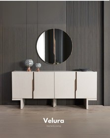 Resim Mira Konsol Krem 