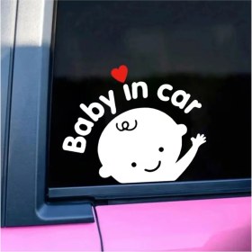 Resim Özgül Reklam Arabada Bebek Var / Motor Sticker - Bisiklet Sticker - Araç Sticker - Scooter Stickler 