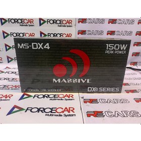 Resim Massive Ms-Dx4 10Cm Coaxial Hoparlör. 150Watt 