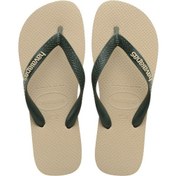 Resim Terlik Top Logo Pop-up Sand Grey-7214 Sand Grey 