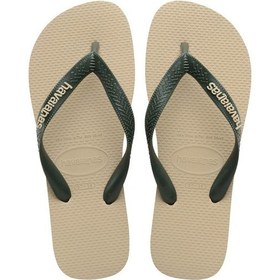 Resim Terlik Top Logo Pop-up Sand Grey-7214 Sand Grey 