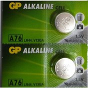 Resim ALKALIN LİTHIUM PİL 2 Lİ PAKET -A 76 LR44-V13GA 