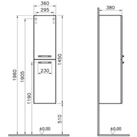 Resim VitrA S50 Boy Dolabı 36 Cm Parlak Beyaz Sağ 56080 