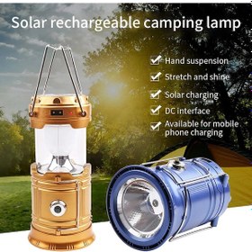Resim Güneş Enerjili Açılır Kapanır Kamp Lambası 4832 Çok Renkli 