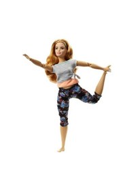 Resim Barbie Sonsuz Hareket Bebekleri Bukle Saçlar Ftg80 