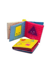 Resim Tox Arapça Şekiller Kumaş Sessiz Kitap A395 - Bez Kitap , Eğitici Oyuncak , Yumuşak Ve Hışırtılı 