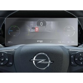 Resim Engo Opel Grandland Gs Mat Ekran Koruyucu Dijital Gösterge 12 Inç 