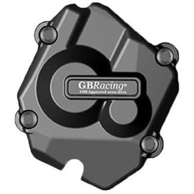 Resim GB Racing ZX-10R Motor Koruma Kapağı 2011-2019 EC-ZX10-2011-3-GBR 